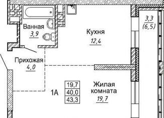 Однокомнатная квартира на продажу, 40 м2, Новосибирск, Дзержинский район, улица Фрунзе, с1