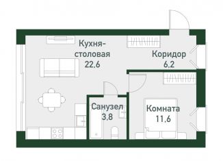 Продам 1-комнатную квартиру, 43.4 м2, посёлок Западный
