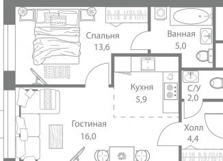 Продажа 2-комнатной квартиры, 46.9 м2, Москва, станция Немчиновка