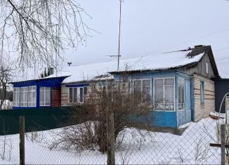 Дом на продажу, 69.8 м2, деревня Лубня, Краснинская улица, 23