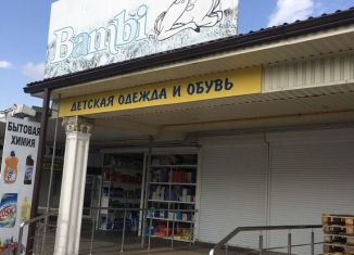 Помещение свободного назначения на продажу, 70 м2, Нальчик, Р-217 Кавказ, 455-й километр, район Дубки