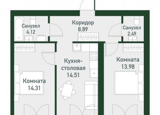 Продажа 2-комнатной квартиры, 58.3 м2, Екатеринбург, метро Чкаловская