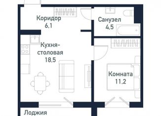 1-комнатная квартира на продажу, 40.3 м2, посёлок Пригородный