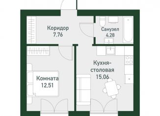 1-комнатная квартира на продажу, 41.5 м2, Свердловская область