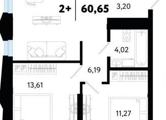 Продается двухкомнатная квартира, 60.7 м2, Тюмень, Ленинский округ