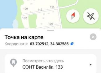 Продаю участок, 6 сот., СОНТ Василёк
