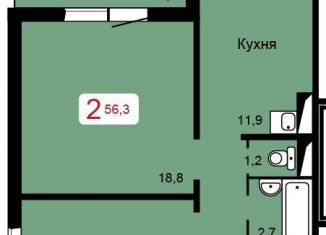 Продаю двухкомнатную квартиру, 56.3 м2, Красноярск, Кировский район