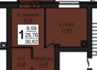 Продам 1-комнатную квартиру, 30.6 м2, Богданихское сельское поселение