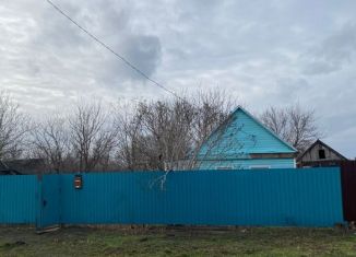 Дом на продажу, 43 м2, станица Новоархангельская, улица Калинина