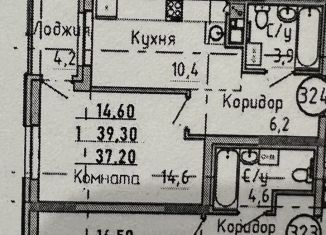 Продаю однокомнатную квартиру, 39.3 м2, Ижевск, Устиновский район