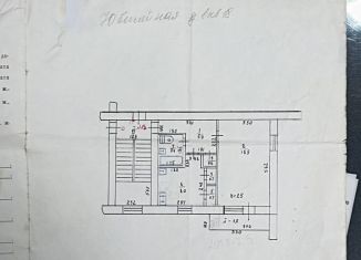 Продажа 1-комнатной квартиры, 37.5 м2, село Ближнее, Юбилейная улица, 1