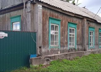 Продажа дома, 46 м2, село Новоегорьевское, Октябрьская улица, 91