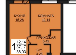 Продам однокомнатную квартиру, 38 м2, Ивановская область