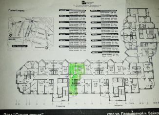 Продажа 2-ком. квартиры, 62.3 м2, Санкт-Петербург, проспект Сизова, 25, муниципальный округ Озеро Долгое