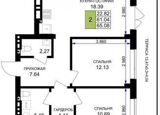 Продажа 2-комнатной квартиры, 65.1 м2, Гурьевск