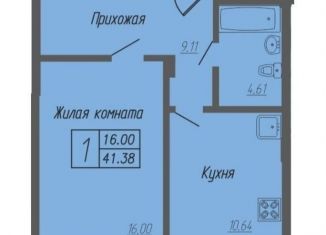 Продам однокомнатную квартиру, 42 м2, Новочебоксарск