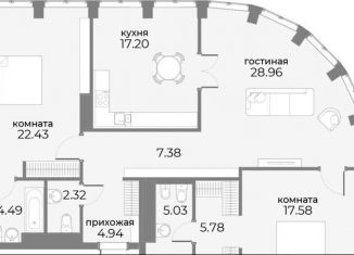 Продажа 2-ком. квартиры, 116.1 м2, Москва, метро Краснопресненская