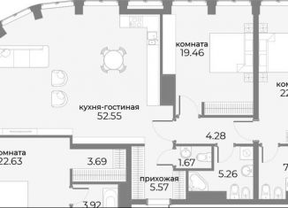 Продажа 3-комнатной квартиры, 148.3 м2, Москва, метро Краснопресненская