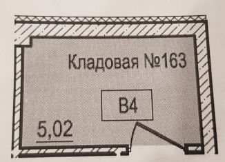 Продается гараж, 10 м2, рабочий посёлок Лопатино, Солнечный бульвар, 10