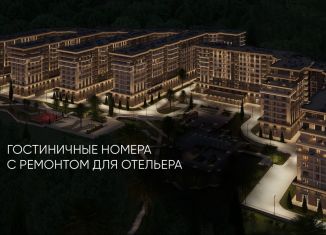 Квартира на продажу студия, 23 м2, Сочи, микрорайон Курортный Городок