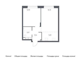 Однокомнатная квартира на продажу, 43.8 м2, Балашиха