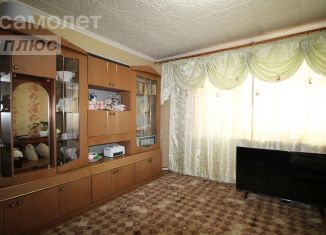 Продаю 2-комнатную квартиру, 52.6 м2, Забайкальский край, Новобульварная улица, 90