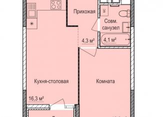 Продается однокомнатная квартира, 37.3 м2, Ижевск, ЖК Покровский