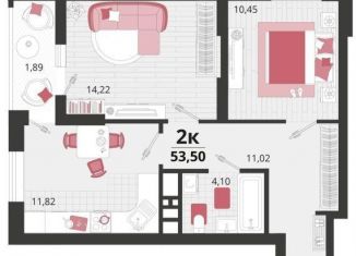 Продам 2-комнатную квартиру, 53.5 м2, Краснодарский край
