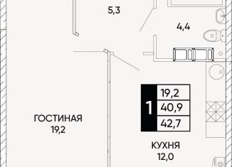 Продаю 1-комнатную квартиру, 42.7 м2, Ростовская область