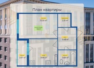 Однокомнатная квартира на продажу, 37.4 м2, Санкт-Петербург, проспект Авиаконструкторов