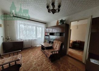 Двухкомнатная квартира на продажу, 46.3 м2, Смоленская область, улица Кирова, 7