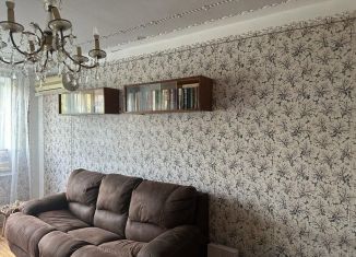 Продаю трехкомнатную квартиру, 62.9 м2, Краснодар, Свободная улица, 70, Свободная улица