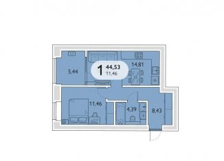 Продажа однокомнатной квартиры, 44.5 м2, Брянская область, микрорайон Мегаполис-Парк, 23к2