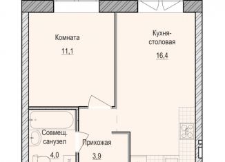 Продажа однокомнатной квартиры, 35.4 м2, село Первомайский, жилой комплекс Санвилл, 5