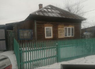 Продаю дом, 36 м2, Абакан, Речная улица, 23