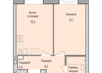 1-комнатная квартира на продажу, 39.7 м2, село Первомайский, жилой комплекс Санвилл, 5