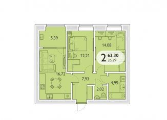 Продажа двухкомнатной квартиры, 63.3 м2, Брянская область, микрорайон Мегаполис-Парк, 23к2