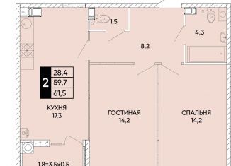 Продам 2-комнатную квартиру, 61.5 м2, Ростовская область