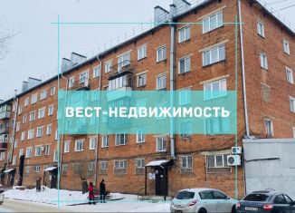 Продам 2-комнатную квартиру, 43.7 м2, Полысаево, улица Космонавтов, 65