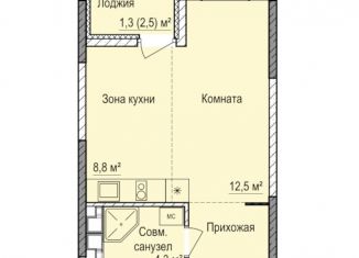 Продаю квартиру студию, 30 м2, Ижевск