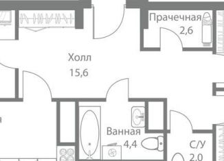 Продажа 3-комнатной квартиры, 93.7 м2, Москва, ЖК Стеллар Сити