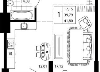 Продается однокомнатная квартира, 41.5 м2, Ростов-на-Дону, улица 26-я Линия, 35Б, Пролетарский район