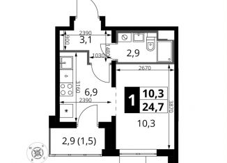 Продажа 1-комнатной квартиры, 24.7 м2, поселок Битца, Южный бульвар, 10