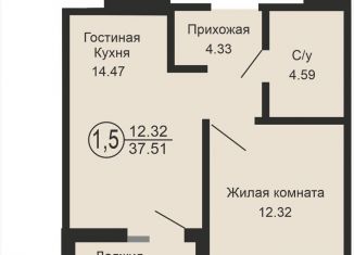 2-ком. квартира на продажу, 38 м2, Оренбургская область, улица Геннадия Донковцева