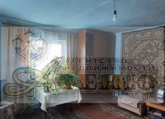 Продается дом, 54.7 м2, Кемеровская область, Топографическая улица