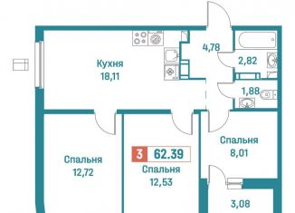 Продаю трехкомнатную квартиру, 62.4 м2, Мурино, ЖК Графика