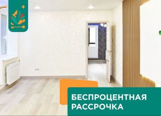 Продам трехкомнатную квартиру, 66.9 м2, Татарстан