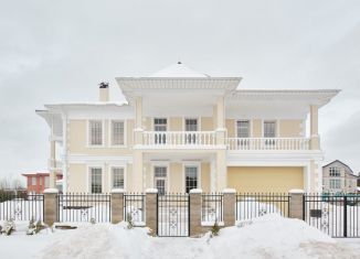 Продаю дом, 546.5 м2, деревня Папушево