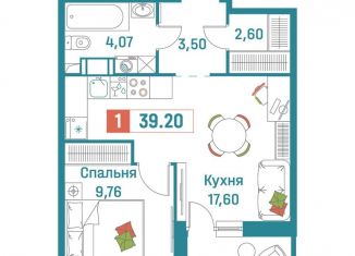 Продается однокомнатная квартира, 39.2 м2, Мурино