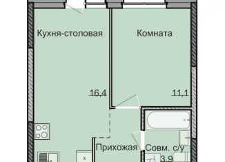 Продажа 1-комнатной квартиры, 35.4 м2, Ижевск